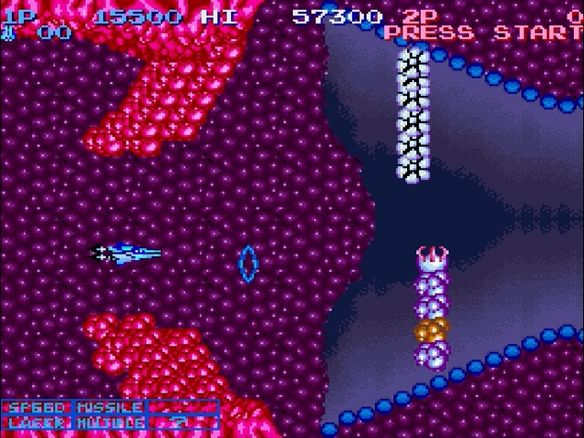 Salamander Deluxe Pack Plus screenshot 3 for Sega Saturn